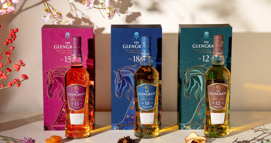 3 Chinese New Year 2026 drinks launches to welcome the Year of the Horse